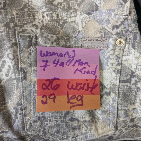 Women’s Snake-Print Slim Jeans - Taupe/Gray - Picture 7 of 7